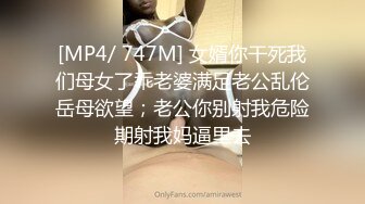 STP28582 ?扣扣传媒? FSOG065 专攻萝莉嫩妹91大神▌唐伯虎▌03年的小白虎 妙龄美穴真是极品 骨髓都给你吸干