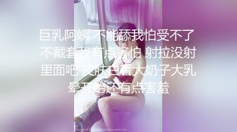 【新速片遞】 ♈软萌乖巧萌妹♈青春活力花季美少女〖MasukuChan〗cos装 超敏感的白虎小嫩穴 大鸡巴随便插几下就喷水了外语版[998M/MP4/19:26]