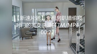 [MP4/ 613M] 台湾情侣自拍&nbsp;&nbsp;小伙约炮爆乳女同事 这身材绝了 干一炮绝对值