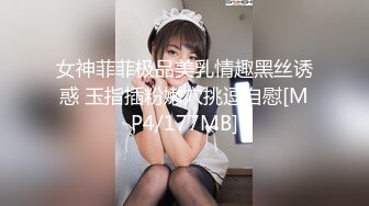 顶级嫩模女神『KALVIN』❤️露脸才是王道 颜值身材天花板级！与金主爸爸深入交流！穷人的女神富人的精盆！