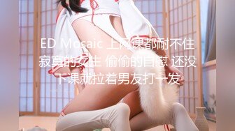 高颜值美女毒龙