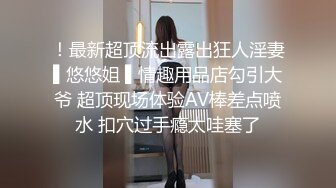 [MP4/ 434M]&nbsp;&nbsp;高颜值美女吃鸡爆 看小鸡鸡变小棒棒 被美女玩弄以舌之间 最后爆