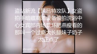 人妻高潮余韵