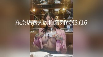 【国产版】[91KCM-104]白葵丝 90后爽操性感女上司 91制片厂