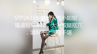 中秋后入95年小女友