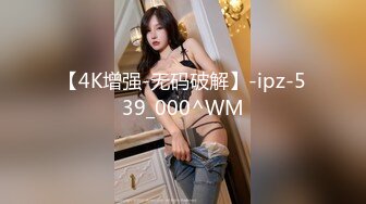 10-17新片速递探花志平哥酒店3000块❤️约操邻家小少妇肥臀后入最后操的床都受不了了