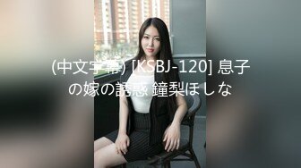 【新片速遞】裸聊界里的天花板逼逼嫩得出水的一对母女互相舔逼逼刷礼物让妈妈尿女儿嘴里对白精彩[1698MB/MP4/02:25:06]