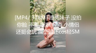 【新速片遞】&nbsp;&nbsp;漂亮制服美女3P 身材娇小 同时伺候三根肉棒 嘴叼逼插 被无套输出 非常享受舒坦 [691MB/MP4/19:20]