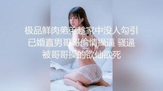 【女神狩猎者❤️韩版探花】洗浴会所约操极品美乳娇俏小美女 口活不错 抓着美乳骑乘很带劲 首创同屏双叠视角 高清720P版 [279M/MP4/14:39/SK]