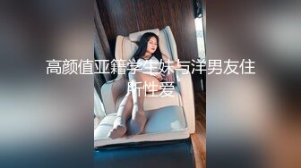 老婆的第一次spa（六）下期要进去了