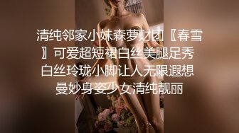 【AI换脸视频】刘亦菲 为了工作被上司欺负