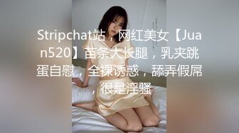 【长发素颜女友小泰妹】露脸白丝女上位无套操白虎后入大奶乱颤表情极其享受