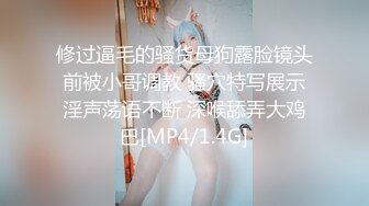 【劲爆身材❤️女神】锅锅酱✿ 极品窈窕爆乳白虎尤物 可爱水手服白丝足交 大屌后入火力输出 淫声不止看的置身逼里