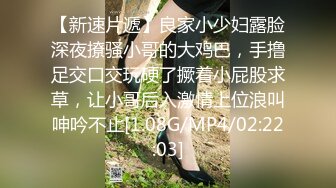 萝莉社 lls-237 侄女放学後到叔叔家展示舞蹈被叔叔强上-糖糖