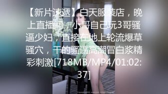 在聊天软件上撩了一个良家少妇，先口交，再后人啪啪表情很骚