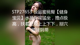 新人！美到爆炸！超级养眼【李佳琦】道具自慰！绝对秒射！19岁粉嘟嘟，超赞 (4)