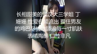 和老婆在被窝