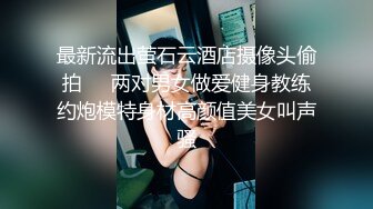 【小李精品探花】新晋探花精彩首场，D罩杯27岁小姐姐，这对美乳值了，口交啪啪，后入干得乳浪翻滚娇喘不断好精彩