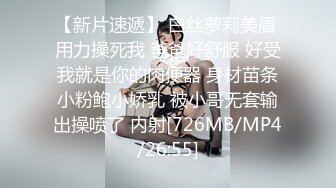 【核弹❤️爆乳女神】91情深叉喔✿ 沉浸式SM调教 乳夹滴蜡炮机驯服小母狗 失禁狂喷淫物 口爆巨乳女宠