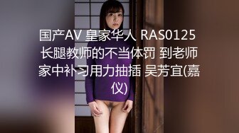 -起点传媒 性视界传媒 XSJ118 火力输出身材娇小的学妹 粉色情人