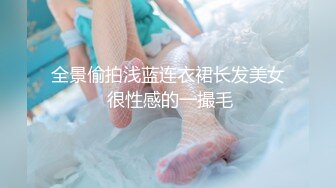 超美淫妻『完美女孩』聚众淫交3P群P淫乱派对②淫妻3洞同时容纳3根肉棒 高清1080P原版 (9)