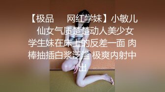 女主角叫疼