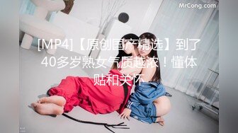 超顶LPL前职业选手WE大舅子前妻▌Yuka▌韩系大尺度私拍 淫具的奴隶 肛塞乳夹炮机 赤裸裸色诱 (7)