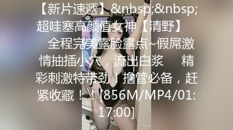 PH-123 色控 外国监督即兴教育！亚洲女孩的性爱考验 麻豆传媒映画