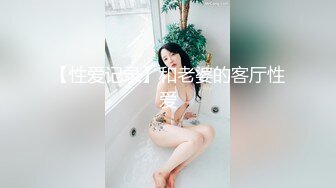 【4K增强-无码破解】-EBOD-207