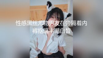 Al&mdash;艾玛&middot;沃森被人教导性爱