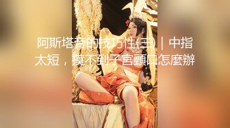 [MP4]【新人绿播女神下海 库宝宝】逆天颜值比明星都美 极品尤物外表之下还拥有这么一对G奶美乳，极品极品