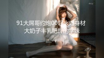 一本道 030720_983 働きウーマン ～仕事もセックスにも厳しいセクハラ女上司～