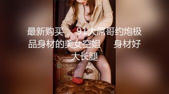 呆萌清纯小仙女【柚子猫】八月第二弹~卡芙卡的性理暗示一高潮的请求