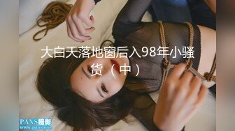 【新片速遞】麻豆传媒映画／肉肉传媒_RR-002_性感人妻勾引小叔[MP4/731MB/00:35:16]