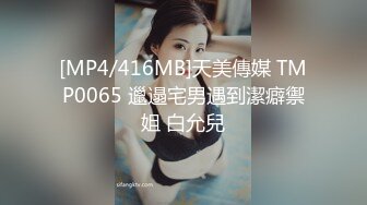 【网红御姐反差魅婊】超多漂亮淫妹淫妻淫女友啪啪口交甄选 双凤争屌 口爆裹射 淫荡啪啪 完美露脸 口爆啪啪篇 (4)