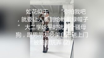 约啪达人-约操微信收款2000元的女神级性感兼职大美女,一线天精致鲍鱼,抱起来干痛的受不了只能在床上操