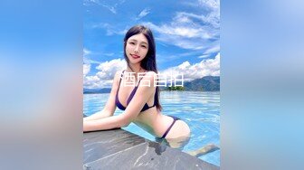 海角社区母子乱伦年轻继母36岁老爸不在家陪后妈做完瑜伽忍不住把我的小后妈抱到了他俩的婚房一顿乱草