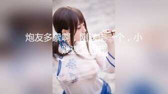 [MP4/ 293M] 情趣装漂亮少妇 在浴室吃鸡69舔逼啪啪 舔的受不了 被无套输出 内射 化妆台都快操松了