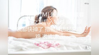 MDX-0122_侄女吃屌初體驗_利誘得逞強制性愛官网-管明美