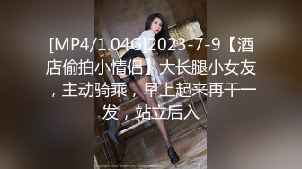 男人看了就想X的战服