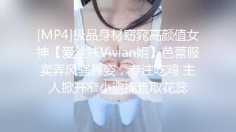 家教与少妇 001