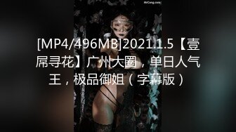 最新强势极品流出极品撸铁健身女神【kgonly】订阅私拍，多水白虎粉屄与绿帽男友激烈性爱，找单男3P接力赛[ (4)