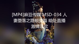 巨乳骚货『李葵』❤最新性爱订阅私拍 与炮友激情做爱 爆奶前后一晃一晃 爆浆内射 高清720P原版 (9)