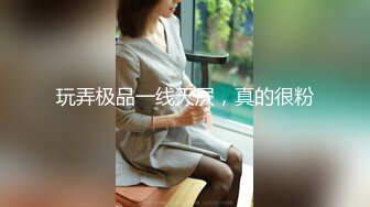 【新片速遞】&nbsp;&nbsp;极品尤物！F罩杯网红女神！超棒身材大奶肥臀，浴室跪地插嘴，抬腿后入大肥臀，骑乘猛操奶子直晃动[1.13G/MP4/02:36:16]