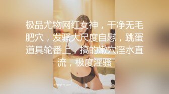 《监控破解》偷窥小伙带着火爆身材的女友开房啪啪