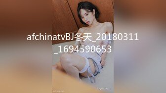 【新片速遞】 YC商场一路跟踪偷拍❤️JK裙开档黑丝 丁字内裤的小美女[279M/MP4/01:23]