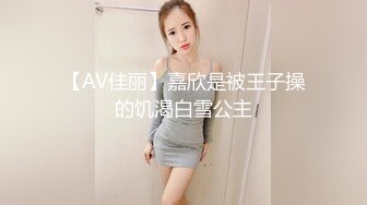 皇家华人出品 HJ-082 强奸董事长的美女秘书