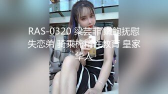 清纯校花女同学✿穿着校服的女同学 放学不回家主动脱下校裤挨操，极品身材很粉很嫩，一共没有做过几次