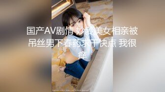 【新速片遞】 眼镜大奶女友吃鸡啪啪 在家被大鸡吧男友无套输出 表情舒坦 高潮抽搐 [380MB/MP4/08:35]