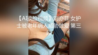 【伟哥探花】按摩店钓到美魔女 好身材床上一览无遗